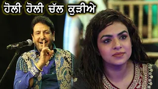 Gurdas Maan Live Show 2023 | Hauli Hauli Chal Kudiye