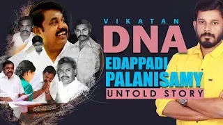 Dark Secrets of Edappadi Palanisamy | DNA 01