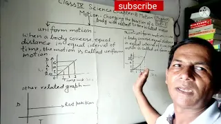 class 9th motion chapter 8 (physics)            part 1