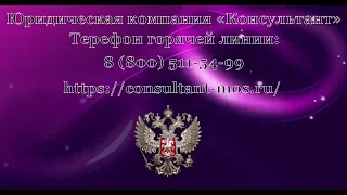 Как записаться на прием к врачу через портал госуслуг?