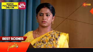 Sundari - Best Scenes | 19 Feb 2024  | Telugu Serial | Gemini TV