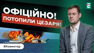 ❗️ПОВНИЙ РОЗВАЛ ДОНЕЦЬКА! ЦЕЗАР КУНІКОВ – НА ДНІ! КІРКОРОВ У ГОРЛІВЦІ! | КАЗАНСЬКИЙ