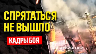 Артиллерия ВСУ накрыла позиции оккупантов. Видео "прилётов" по российской технике возле Соледара