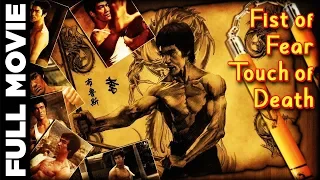 Fist of Fear Touch of Death (1980) Full Hindi Dubbed Movie | Martial Arts Movie