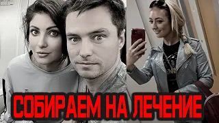 Малькова вскрыла болезнь мужа Макеевой