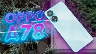 OPPO A78 - Що нового?