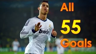 Cristiano Ronaldo ► All 55 Goals with Real Madrid 2012/2013 HD