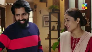 Kaala Doriya - 2nd Last Episode 26 - [ 𝐁𝐞𝐬𝐭 𝙈𝙤𝙢𝙚𝙣𝙩 02 ] - #sanajaved #usmankhalid - HUM TV