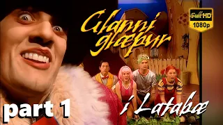 Glanni Glæpur í Latabæ (part 1/6) HD 1080p50 - SUBTITLED - LazyTown Stage Play 1999