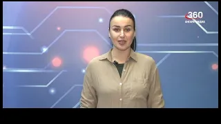 Новости "360 Ангарск" выпуск от 11 11 2021