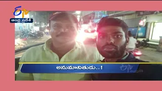 11 AM | Ghantaravam | News Headlines | 18th June 2022 | ETV Andhra Pradesh