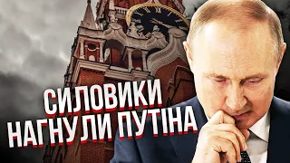 Силовики пришли к Путину с наездом: «КАКОГО ЧЕРТА ТЫ МОЛЧИШЬ?». Галлямов: В Кремле намек поняли