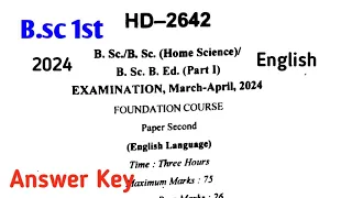 B.sc Paper 2024 || Bsc First Year English Paper Solution 2024 || Durg University 2024 ||Answer Key