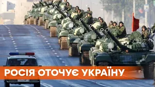 Россия окружает Украину войсками с суши и моря. Есть ли силы у Кремля для полной оккупации страны