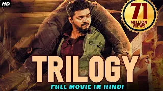 Trilogy Full Movie Dubbed In Hindi | Thalapathy Vijay, Hansika Motwani