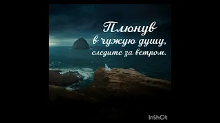 Моя жизнь не идеальна .... @Blue Window @You Know