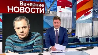 Прощание...Вот что произошло с актером Александром Моховым...