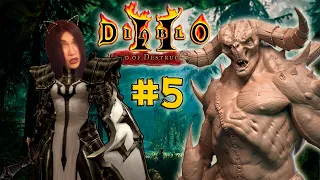 Diablo II: Lord of Destruction Прохождение #5 - Кузнец