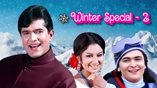 ठंडी के गाने | Winter Love Songs - 2 ❄️💖 Playlist (HD) | Lata, Kishore, Rafi | Jukebox