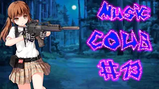 🔥[AMV] Music COUB #13 🔥| amv / gmv / funny / gifs with sound / coub / аниме музыка / anime✅