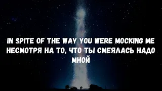 Текст,перевод песни:Linkin Park - In the End