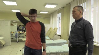Доктор Дмитрий Таль Перцептивная остеопатия 41 Главная часть процедуры