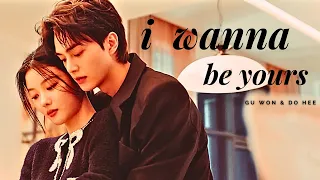gu won ✘ do hee ► i wanna be yours [my demon » 1x10]