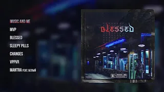 Jekajio - BLESSED (official audio album)