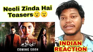 Neeli Zinda Hai All Teasers | Drama | ARY Digital | Indian Reaction