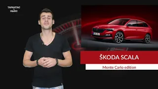 Skoda Scala получил исполнение Monte Carlo