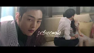 Choi Soo Ji/Lee Se Joo»ревностью наполнен (The Great Seducer MV)