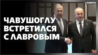 В Анкаре началась встреча глав МИД Турции и России