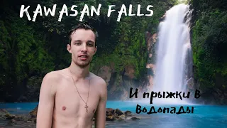 5 Лучших ВОДОПАДОВ Филиппинских островов 2019: Kawasan Falls + Карта с пометками