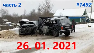 ☭★Подборка Аварий и ДТП от 26.01.2021#1492/часть 2/Январь 2021/#дтп #авария