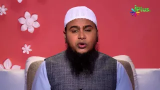 Tv Channels Kaise Ek Insan Ko Zina Ki Taraf Lejate Hai By Shaikh Muhammad Muaz Abu Quhafah