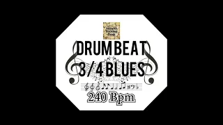 Blues Drum Beat l Metronome l Tempo 3/4 240 Bpm