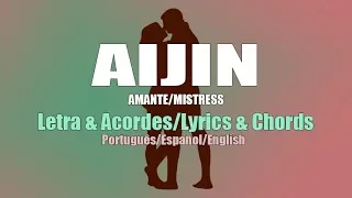 Teresa Teng - Aijin(Lyrics&Chords)Traduzido/Traducción/Translated