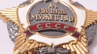 ЦЕНЫ НА ВОЕННЫЙ АНТИКВАРИАТ И ОРДЕНА СССР МАРТ 2017. НЕ ДАЙ СЕБЯ ОБМАНУТЬ