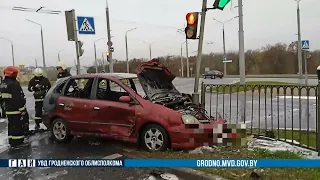 После ДТП в Гродно одна из машин полностью сгорела