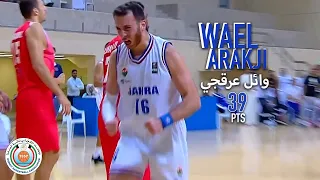 وائل عرقجي (Wael Arakji) 39 Pts Full Highlights vs Al Kuwait (03.11.21) Crowd-Favorite! [1080p]