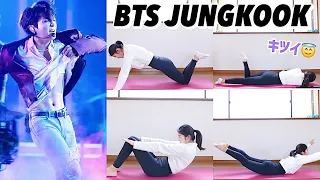 I Tried BTS Jungkook`s KPOP Workout and Diet Routine...