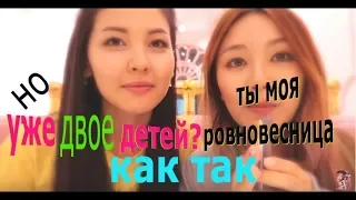 Рове́сница УЖЕ Двое ДЕТЕЙ? КАК ТАК !?Qпопер vs Kпопер |Айдана Меденова| 카자흐스탄 아이돌 아이다나메데노바 kyungha