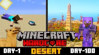 Minecraft 100 Days Only Sands (हिंदी)