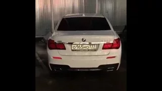 Давидович продал свою BMW 750LD