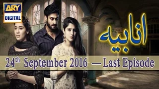 Anabiya Last Episode 26 | ARY Digital