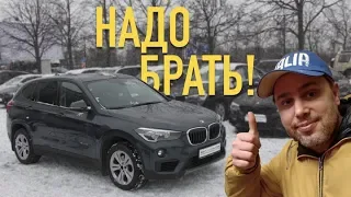 Нашёл достойный BMW X1 F48 за 1.300тр