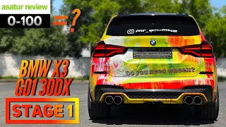 ⏱ 0-100 BMW X3 G01 30d xDrive Stage 1 + блиц интервью / БМВ Х3 30д Стейдж 1 2020 dragy