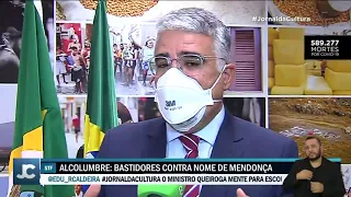 André Mendonça espera ser ouvido por senadores para vaga no STF