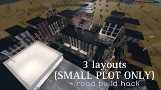 3 city layouts (small plot only) + road build hack for your cities | roblox bloxburg speedbuild