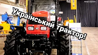 Трактор FARMER 140 сил! Яким буде перший український аналог МТЗ?